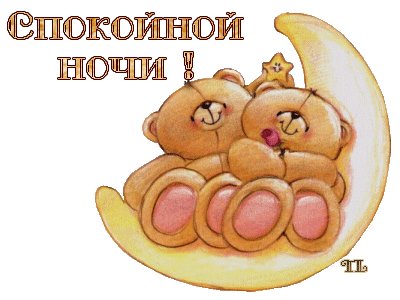 http://cs9429.vkontakte.ru/u12181663/60573886/x_47cd5a58.jpg